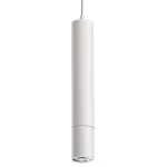 Подвесной светильник Novotech Pipe 370400 Цвет арматуры белый Цвет плафонов белый от ImperiumLoft