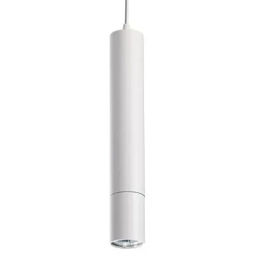 Подвесной светильник Novotech Pipe 370400 Цвет арматуры белый Цвет плафонов белый от ImperiumLoft