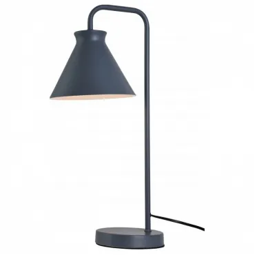 Настольная лампа декоративная Hiper Lyon H651-1 Цвет плафонов серый