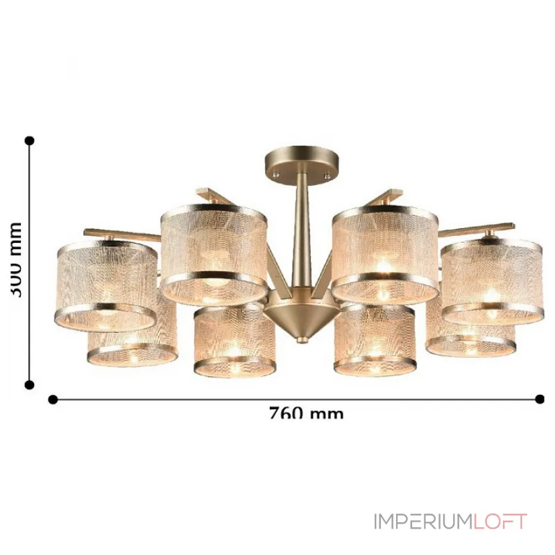 Потолочная люстра F-promo Bonbon 2488-8P  Потолочная люстра F-promo Bonbon 2488-8P