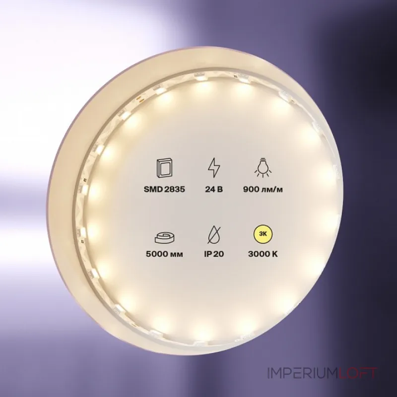 Лента светодиодная Maytoni Led strip 20044 Лента светодиодная Maytoni Led strip 20044