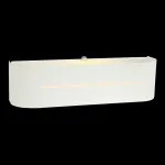 Накладной светильник Arte Lamp Cosmopolitan A7210AP-1WH Цвет арматуры белый Цвет плафонов белый от ImperiumLoft