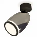 Спот Ambrella Techno 21 XM1123004 Цвет плафонов серый