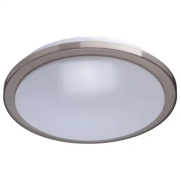 Накладной светильник MW-Light Ривз 674012601 Цвет арматуры серый Цвет плафонов белый