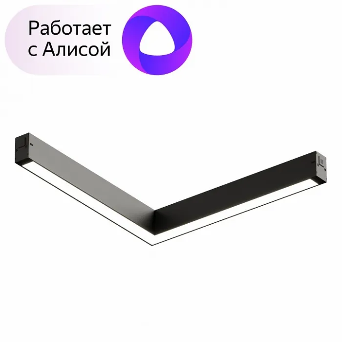 Встраиваемый светильник Denkirs Smart DK8014-BK от ImperiumLoft