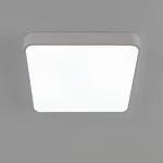 Потолочный светильник Citilux Купер CL724K70G0