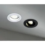 Встраиваемый светильник Maytoni Akron DL025-2-01B Цвет арматуры черный от ImperiumLoft