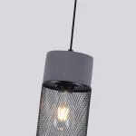Подвесной светильник Favourite cementita 4273-1P