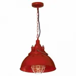 Подвесной светильник Lussole Loft GRLSP-9895 от ImperiumLoft
