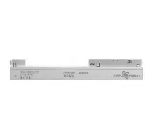 Блок питания Novotech Flum 358558 200Вт 48V