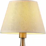 Настольная лампа декоративная Arte Lamp 9368 A9368LT-1AB Цвет арматуры бронза Цвет плафонов кремовый