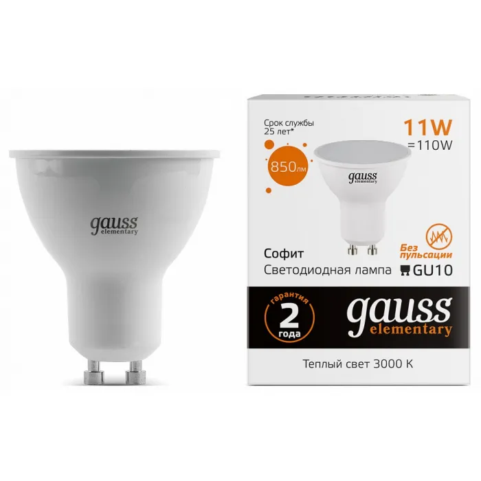 Лампа светодиодная Gauss Elementary 13611 от ImperiumLoft