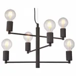 Подвесная люстра Lussole LGO LSP-8156