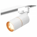 Светильник на штанге Ambrella Track System 11 XT6301020 Цвет плафонов золото
