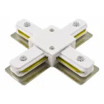 Соединитель с токопроводом X-образный для треков Arte Lamp Track Accessories A110033 Цвет арматуры белый Цвет плафонов белый от ImperiumLoft