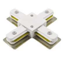 Соединитель с токопроводом X-образный для треков Arte Lamp Track Accessories A110033 Цвет арматуры белый Цвет плафонов белый