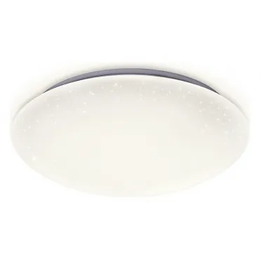 Накладной светильник Ambrella Air 3 FF41 Цвет арматуры белый Цвет плафонов белый