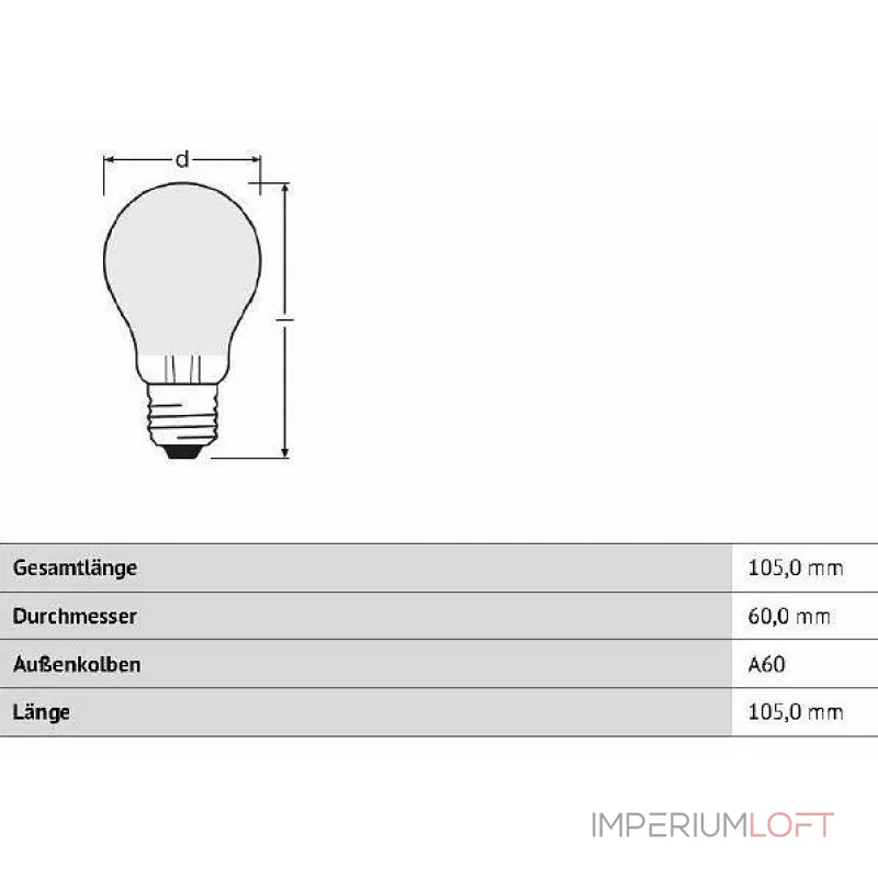 Лампа светодиодная Deko-Light Classic E27 6.5Вт 2700K 180075