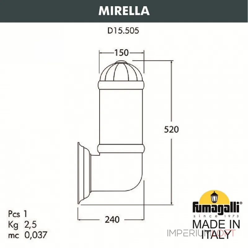 Светильник на штанге Fumagalli Sauro D15.505.000.LXE27