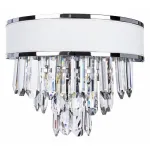 Потолочная люстра Arte Lamp Diadem A1002AP-2CC 