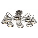 Потолочная люстра Rivoli Cofanetto S8 AB Б0037728 