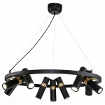 Подвесная люстра Favourite Light point 2997-9P от ImperiumLoft
