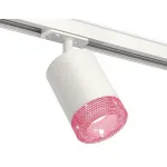 Светильник на штанге Ambrella Track System XT7421010
