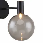 Бра Favourite Eternity 2766-1W Цвет арматуры латунь Цвет плафонов серый