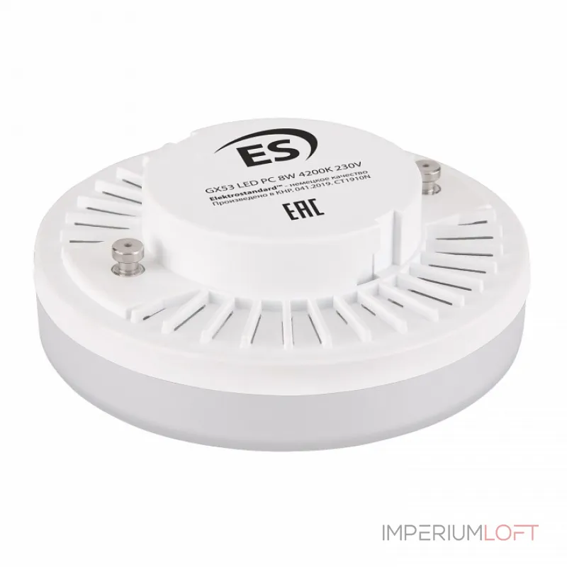 Лампа светодиодная Elektrostandard BLGX5304 a049829 Лампа светодиодная Elektrostandard BLGX5304 a049829