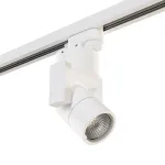 Светильник на штанге Lightstar Illumo L1 A1T051046 Цвет плафонов белый Цвет арматуры белый