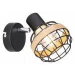Спот Rivoli Fedora Б0047139 Цвет плафонов разноцветный