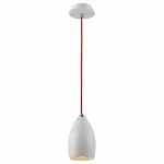 Подвесной светильник Arte Lamp Atlantis A4005SP-1WH Цвет арматуры белый Цвет плафонов белый от ImperiumLoft