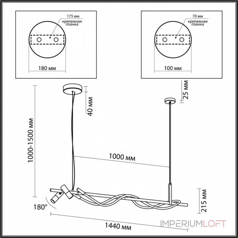 Подвесной светильник Odeon Light Corda 4391/30L