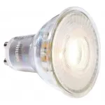 Лампа светодиодная Deko-Light Value LED 4.9Вт K 180099