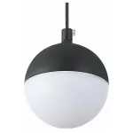 Подвесной светильник ST-Luce Pibole ST358.443.07 