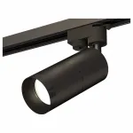 Светильник на штанге Ambrella Track System 11 XT6302011 Цвет плафонов черный
