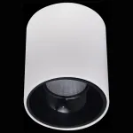 Накладной светильник Citilux Старк CL7440101 от ImperiumLoft