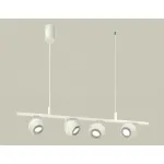 Подвесной светильник Ambrella XB XB9001530