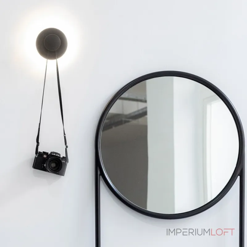 Накладной светильник Mantra Polar 7241 Цвет арматуры черный Цвет плафонов черный