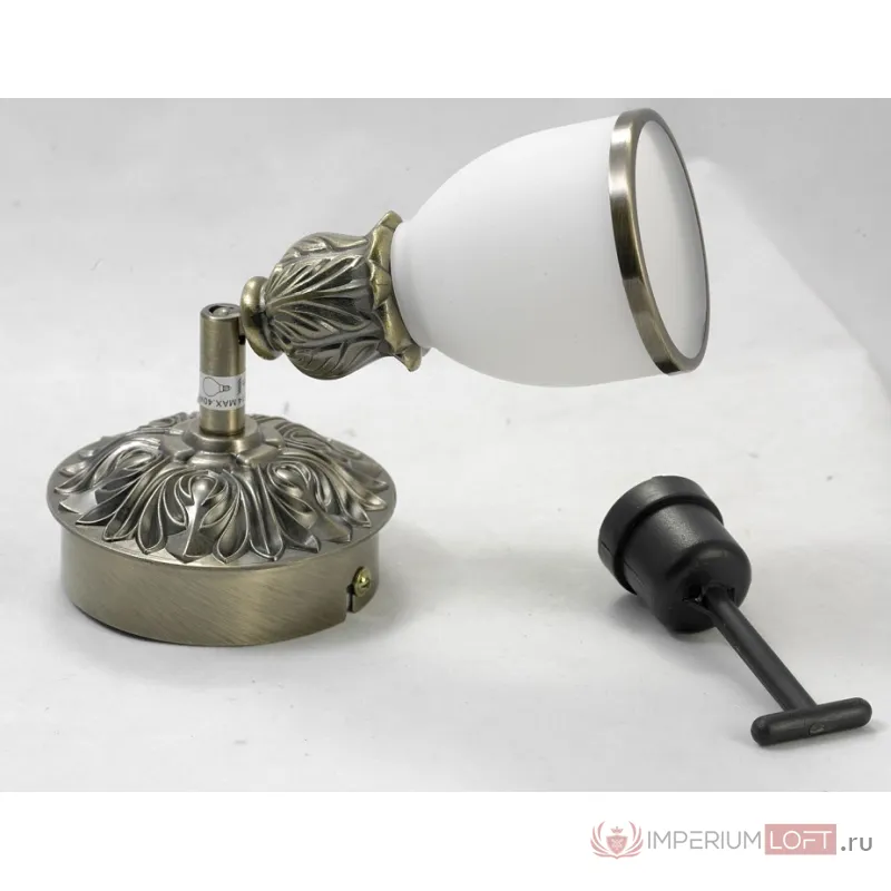Спот Lussole Furlo LSL-7301-01 Цвет арматуры бронза от ImperiumLoft