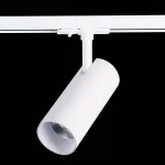 Светильник на штанге ST-Luce Mono ST350.546.15.36 Цвет арматуры белый Цвет плафонов белый от ImperiumLoft