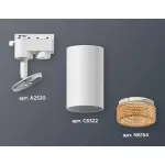 Светильник на штанге Ambrella XT632 XT6322084 Цвет плафонов коричневый