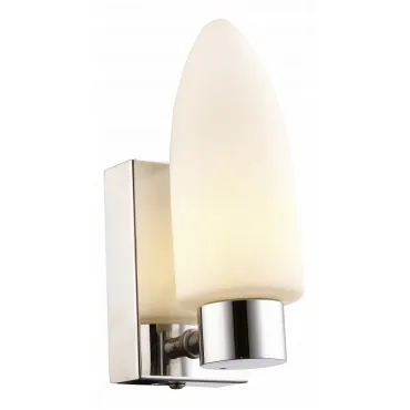 Светильник на штанге Arte Lamp Aqua A9502AP-1CC