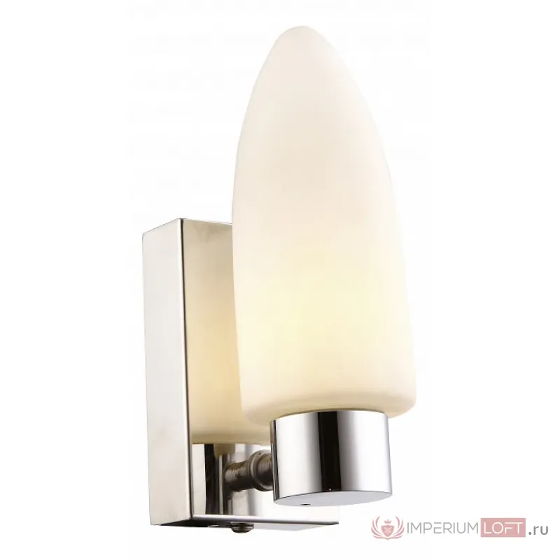 Светильник на штанге Arte Lamp Aqua A9502AP-1CC от ImperiumLoft