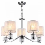 Подвесная люстра Omnilux Grandate OML-66403-05 от ImperiumLoft