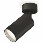 Спот Ambrella Xm632 XM6323003 Цвет плафонов серебро от ImperiumLoft