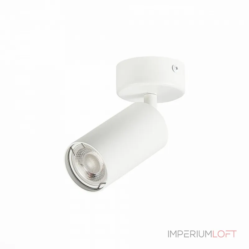 Спот ST-Luce Dario ST303.502.01 Цвет плафонов белый Цвет арматуры белый