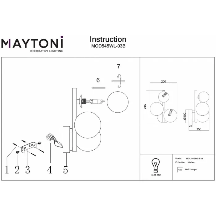 Бра Maytoni Dallas MOD545WL-03B от ImperiumLoft