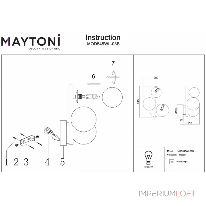 Бра Maytoni Dallas MOD545WL-03B Бра Maytoni Dallas MOD545WL-03B