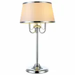 Настольная лампа декоративная Arte Lamp Aurora A1150LT-3CC Цвет арматуры хром Цвет плафонов хром